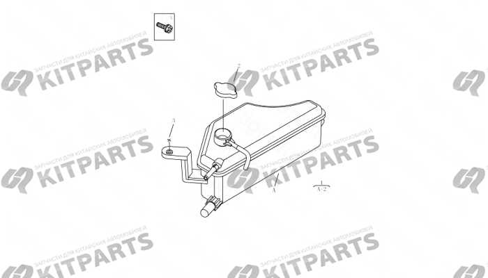 EXPANSION RESERVIOR Geely Emgrand X7